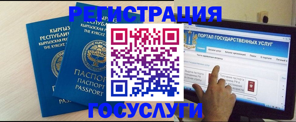 пропишу в квартире в Заволжье